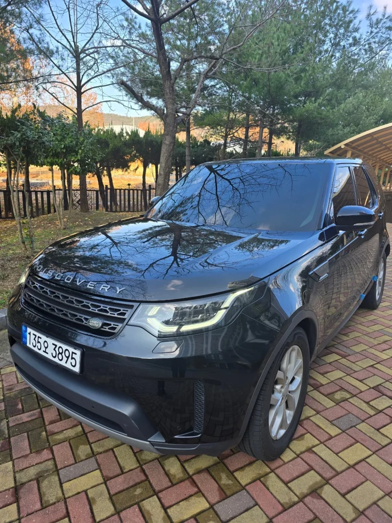 Land Rover DISCOVERY