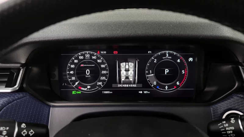 Land Rover RANGE ROVER VELAR