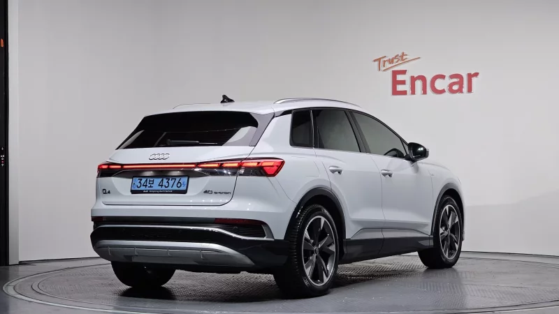 Audi Q4 e-tron