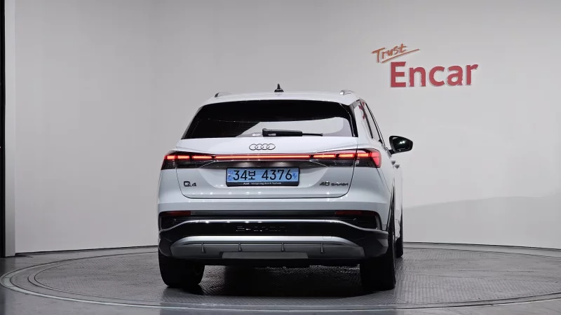 Audi Q4 e-tron