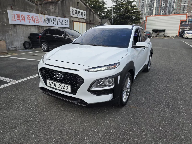 Hyundai Kona
