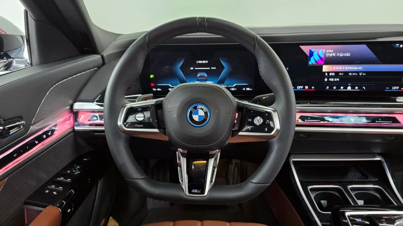 BMW i7