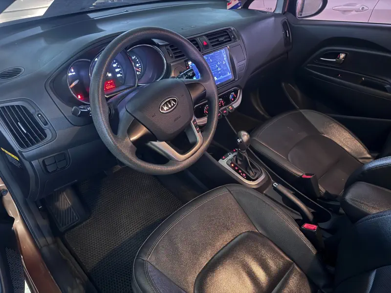 Kia pride