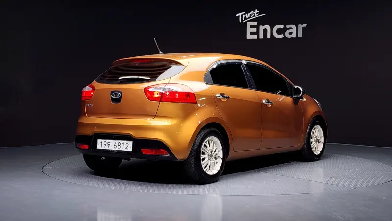 Kia pride