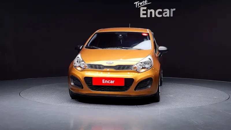 Kia pride