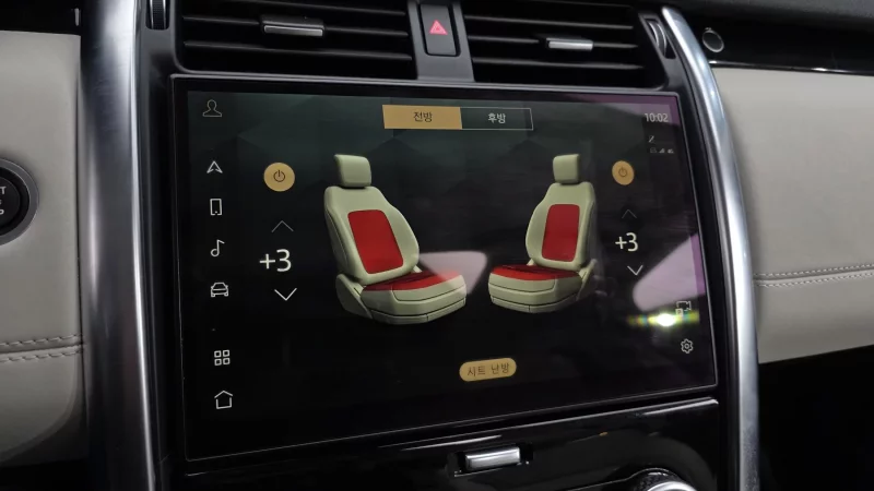 Land Rover DISCOVERY