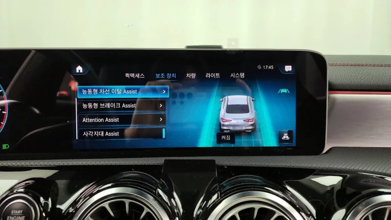 Mercedes-Benz CLA-Class