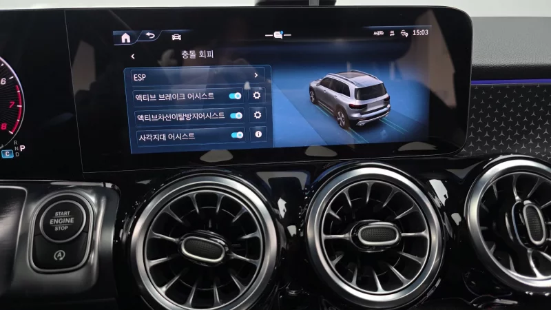 Mercedes-Benz GLB-Class