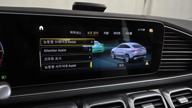 Mercedes-Benz GLE-Class