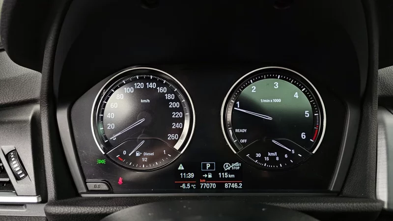 BMW 2-Series Active Tourer