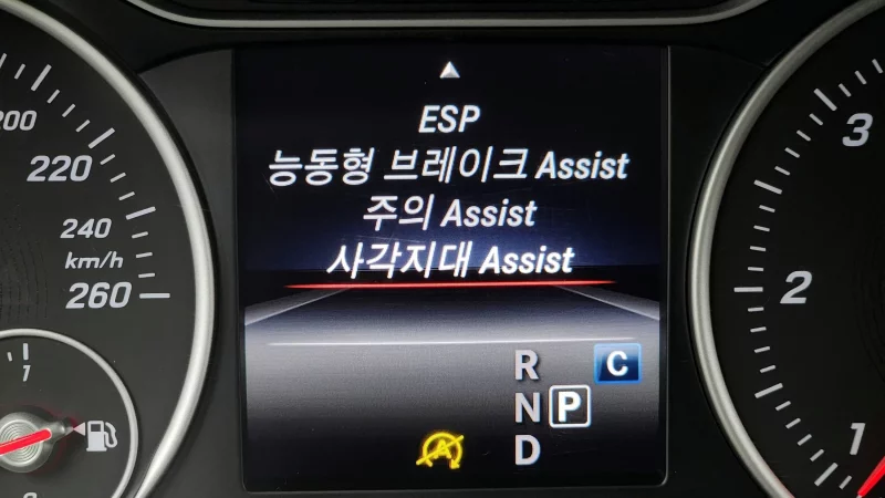 Mercedes-Benz B-Class