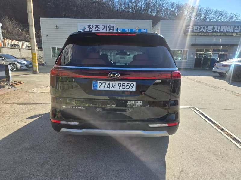 Kia Carnival