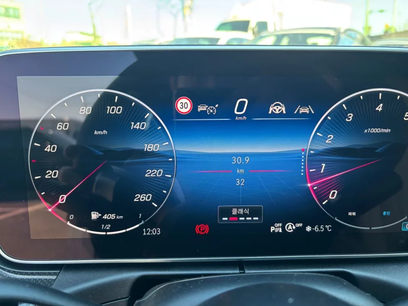 Mercedes-Benz CLE-Class