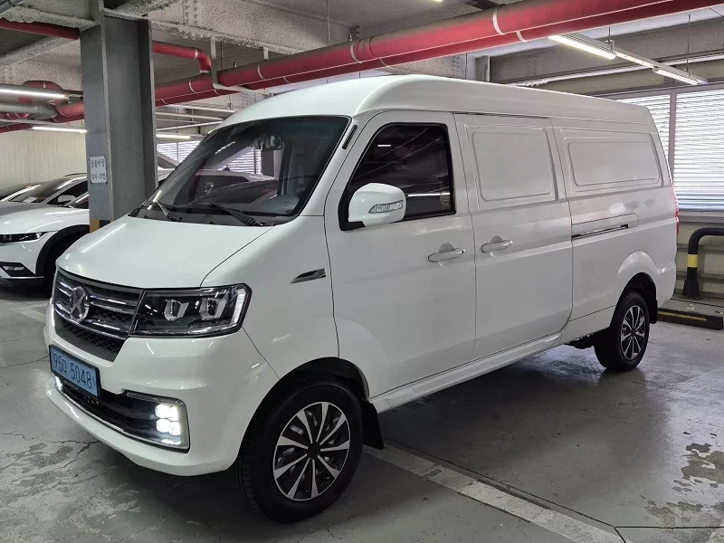 Xin yuan ET Van