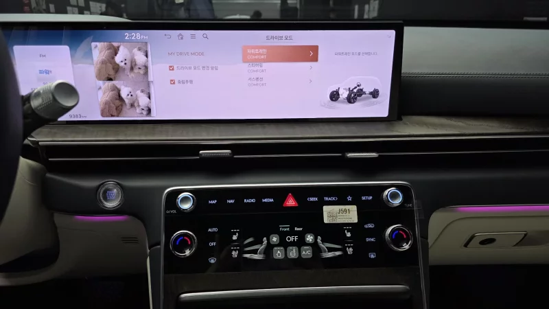 Genesis GV80