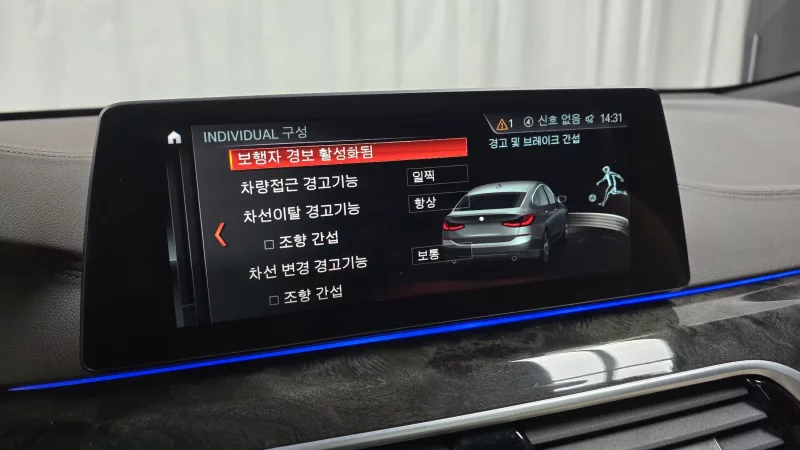 BMW 6-Series Gran Turismo