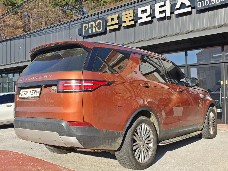 Land Rover DISCOVERY