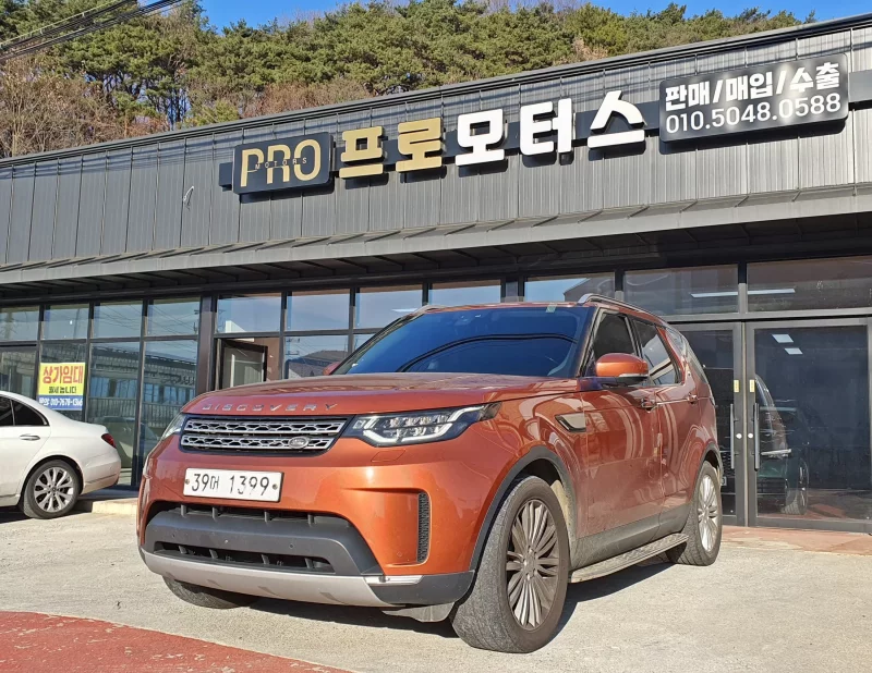 Land Rover DISCOVERY