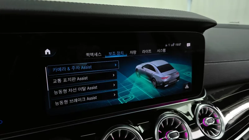 Mercedes-Benz CLS-Class