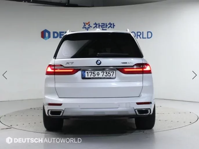 BMW X7