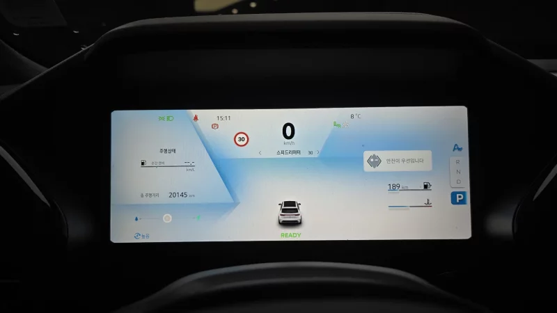 Renault Grand Koleos