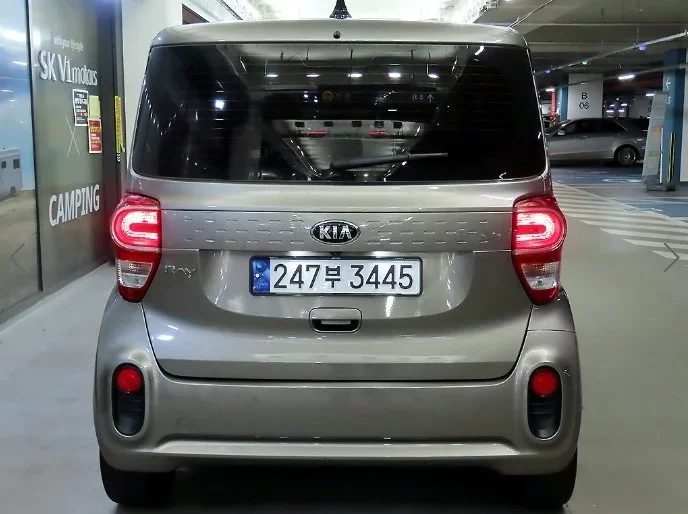 Kia RAY