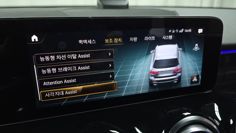 Mercedes-Benz GLB-Class