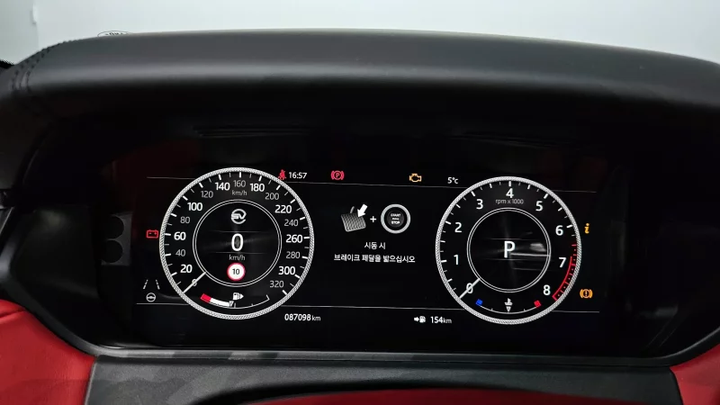 Land Rover RANGE ROVER VELAR