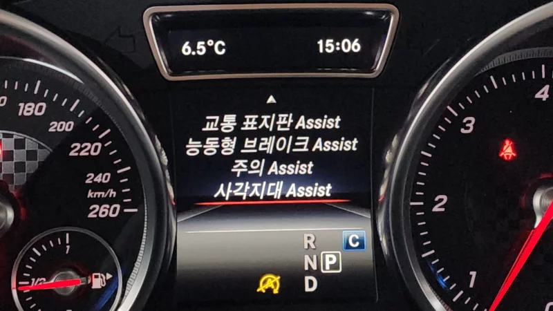 Mercedes-Benz GLE-Class