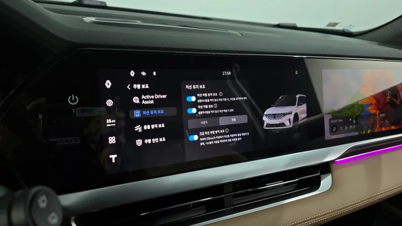 Renault Grand Koleos