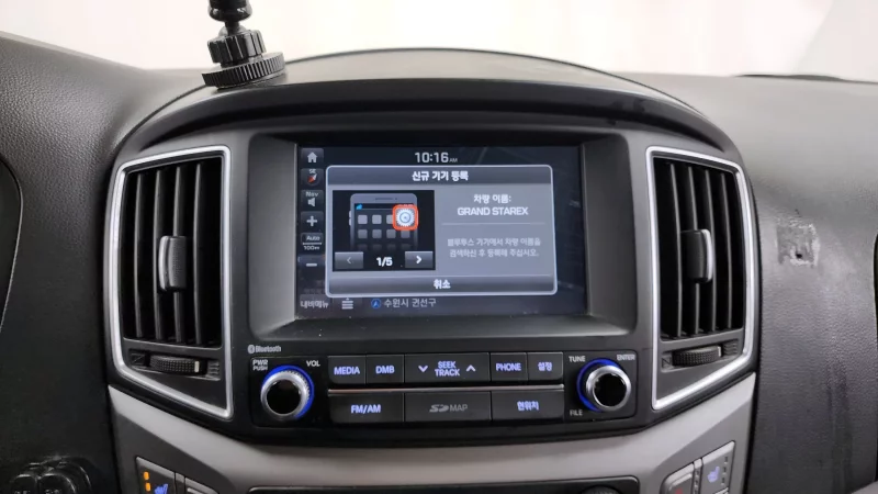 Hyundai Starex