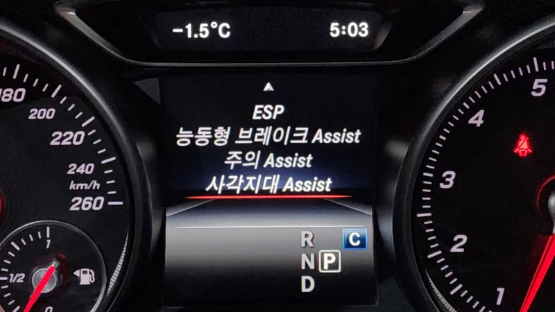 Mercedes-Benz GLA-Class