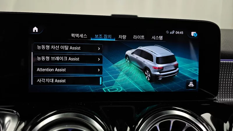 Mercedes-Benz GLB-Class