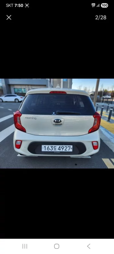 Kia Morning