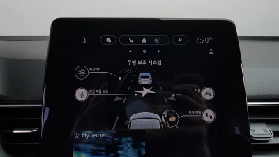 catalog-car-16