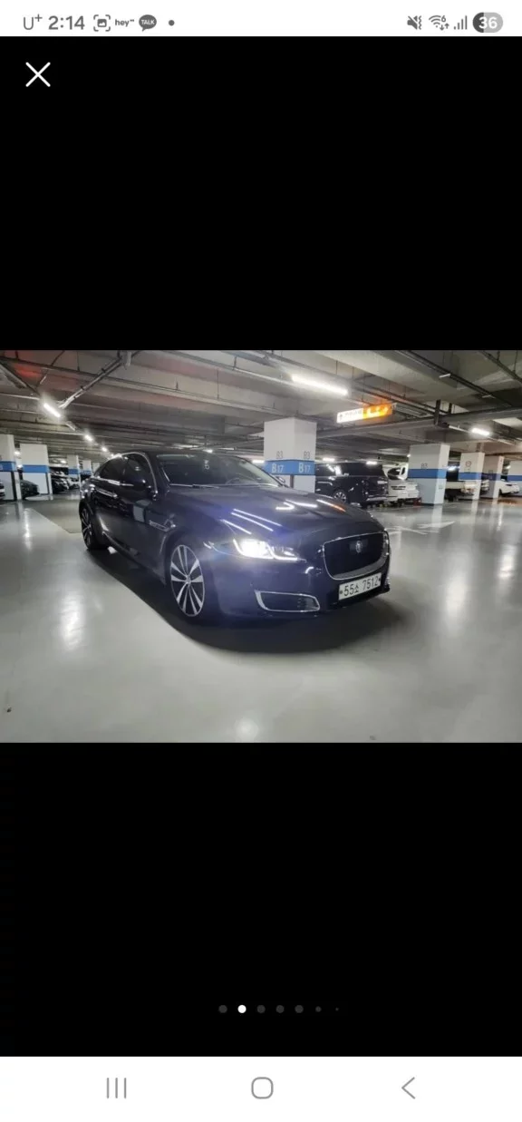 Jaguar XJ