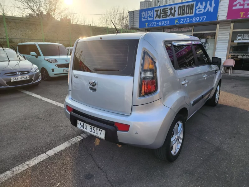 Kia Soul
