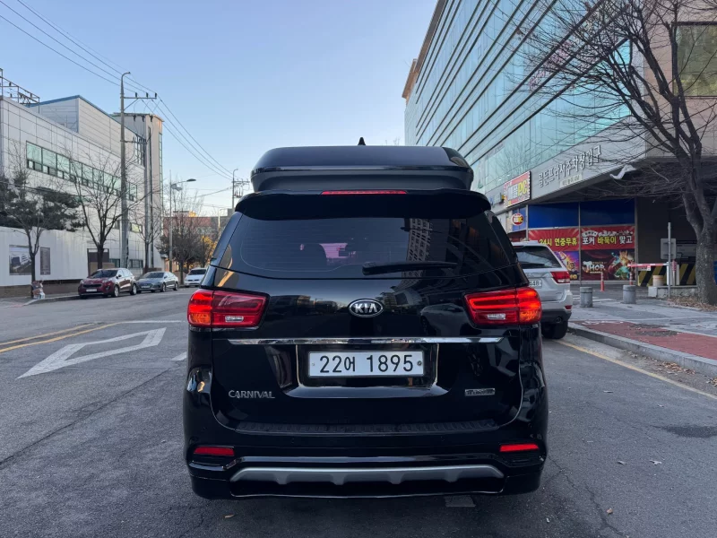 Kia Carnival