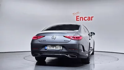 Mercedes-Benz CLS-Class