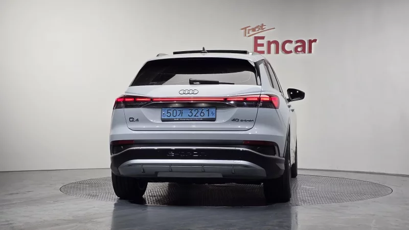 Audi Q4 e-tron