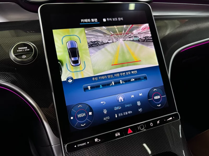 Mercedes-Benz CLE-Class