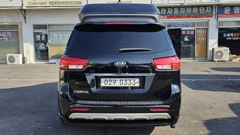 Kia Carnival