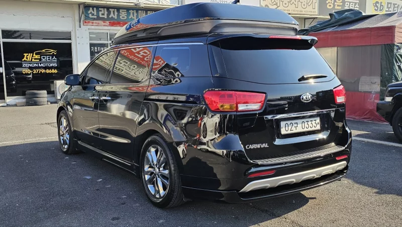 Kia Carnival