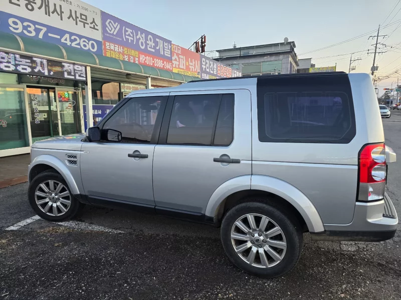 Land Rover DISCOVERY