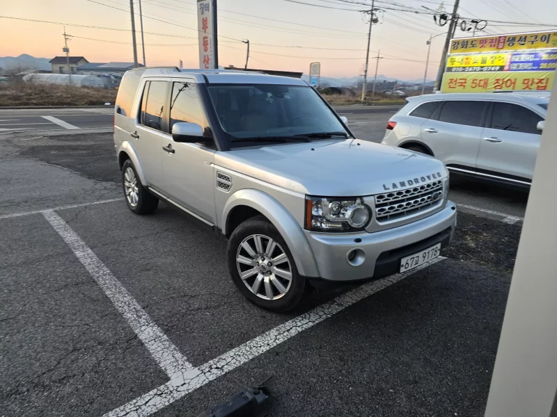 Land Rover DISCOVERY