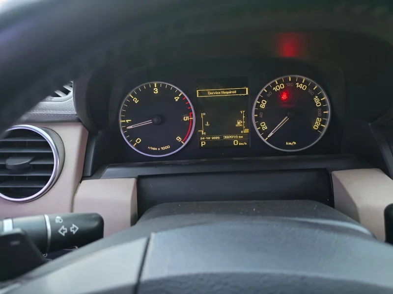 Land Rover DISCOVERY