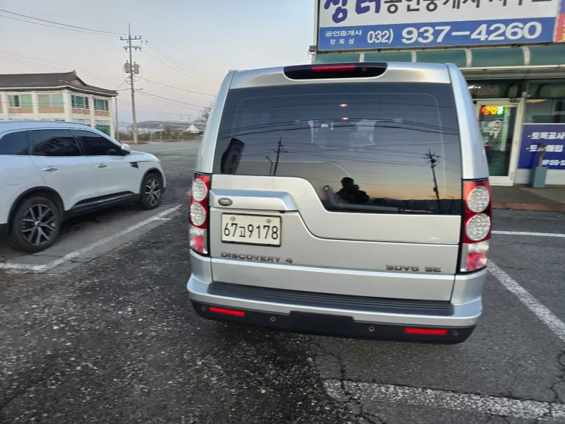 Land Rover DISCOVERY