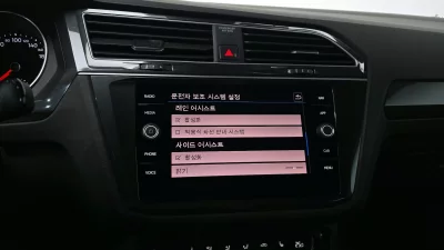 catalog-car-30