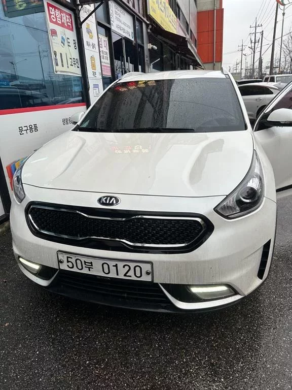 Kia Niro