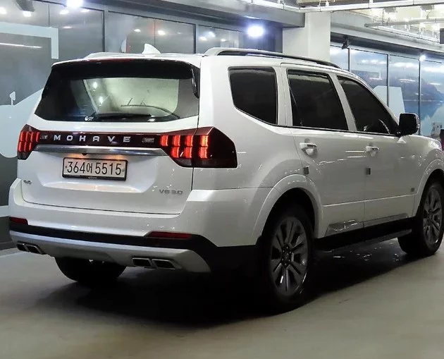 Kia Mohave
